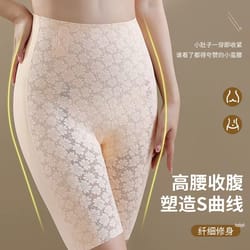 high waist butt-lift shapewear for women – plus size abdominal slimming control panties m–6xl