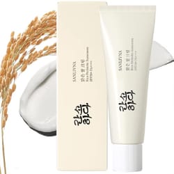 travel-friendly spf50+ pa++++ moisturizing sunscreen cream – nourishing outdoor protection