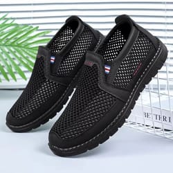 mens lightweight summer sneakers