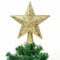 Christmas Tree Topper Projector Gold