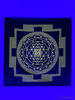 yantra 3.jpg