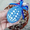 Set of 4 crochet patterns. Crochet pattern Easter basket for egg. Easter decoration. Cover crochet Easter for eggs DIY.