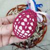 Set of 4 crochet patterns. Crochet pattern Easter basket for egg. Easter decoration. Cover crochet Easter for eggs DIY.