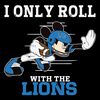 I-Only-Roll-With-The-Lions-Svg-SP25122020.jpg