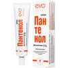 EVO Laboratoires Panthenol 5% Universal Cream for dry and irritated skin 46ml / 1.55oz