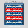 loop-yarn-finger-knitted-cars-blanket