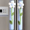 fridgehandlecoversbluewithflower.png