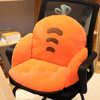 sedentarybackrestcushioncarrot.png