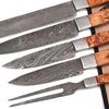 damascus steel knives price.jpg