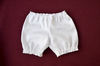 pants/bloomers/panties for 14-15''/36-38 cm Waldorf doll.