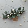 Eucalyptus-pearl-hair-comb-Wedding-greenery-hairpiece-Bridal-hair-piece-Dark-green-headpiece-Rustic-wedding-hairstyle