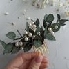 Eucalyptus-pearl-hair-comb-Wedding-greenery-hairpiece-Bridal-hair-piece-Dark-green-headpiece-Rustic-wedding-hairstyle