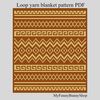 loop-yarn-indian-style-blanket.png