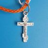 orthodox-silver-cross-small.jpg