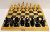 big-chess-pieces.jpg