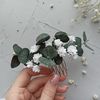 Wedding-greenery-hair-comb-Eucalyptus-floral-hair-piece-Babys-breath-flowers-bridal-hair-clip-26b.jpg