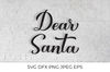 DearSanta007-Mockup1.jpg