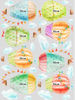 Red-Green-Blue-Hot- Air- Balloons- Wall -Sticker.jpeg