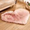 heartshapedarearugplushfauxfurcarpetforlivingroombedroomhomedecorpink.png