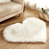 heartshapedarearugplushfauxfurcarpetforlivingroombedroomhomedecorwhite.png