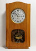 pendulum-clock.JPG