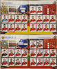 8 Panini 2018 FIFA Russia World Cup Stickers Collection Full Album Russian edition.jpg