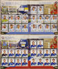 10 Panini 2018 FIFA Russia World Cup Stickers Collection Full Album Russian edition.jpg