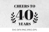 CheerstoYears001-40-Mockup1.jpg