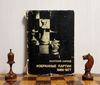 karpov-fischer-books.jpg