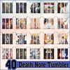 Death Note Tumbler, Death Note PNG, Tumbler design, Digital download.jpg