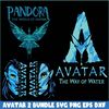 Avatar the way of water Avatar 2 png for Shirt, Hot 3D movies, James Cameron movies.jpg