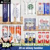 350 Drink 20oz Tumbler Bundle Png, Beer Brand Png, Softdrink Tumbler, Engraving File Available to download.jpg