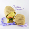 amigurumi-easter-egg-surprise-crochet-pattern.jpg