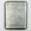 1 Vintage USSR Cigarette Case Olympics-80 Moscow 1980.jpg