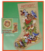 Forest Birds Stocking vintage cross stitch pattern