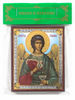 Raphael-the-Archangel-icon.jpg