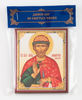 Right-believing-Demetrios-Donskoy-icon.jpg