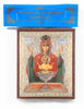 The-Inexhaustible-Chalice-Mother-of-God-icon-1.jpg