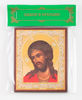 Jesus-Wearing-The-Crown-of-Thorns-icon.jpg