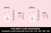 Cute bunny candy dome bundle cover 3.jpg