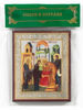 the-candlemas-orthodox-icon.jpg
