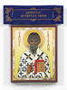 Saint-Spyridon-of-Trimythous-icon-2.jpg