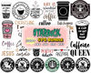 Starbucks Wrap Luxury300  SVG, Starbucks Cold Cup Template 24oz, Full Wrap, Logo border, Logo Template.jpg