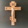 Wooden wall cross with copper crucifix