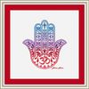 Hamsa_Blue_Red_e4.jpg