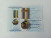 ukrainian-medal-mariupol-glory-ukraine-2.jpg