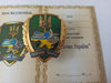 ukrainian-medal-defender-glory-ukraine-4.jpg