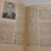 chess-books-ussr.jpg