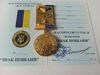 ukrainian-medal-badge-of-honor-glory-to-ukraine-8.jpg