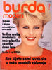 Burda 1983.jpg